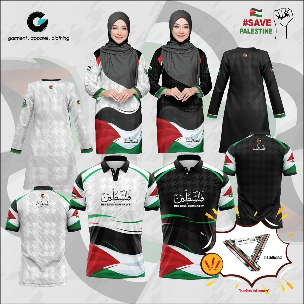 baju edisi palestin